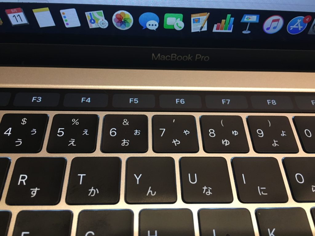 MacBook Pro １３インチ（2019)の口コミ・レビュー | エンジニアさとし 